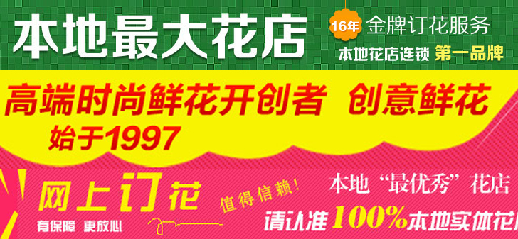 在线DDOS平台攻击